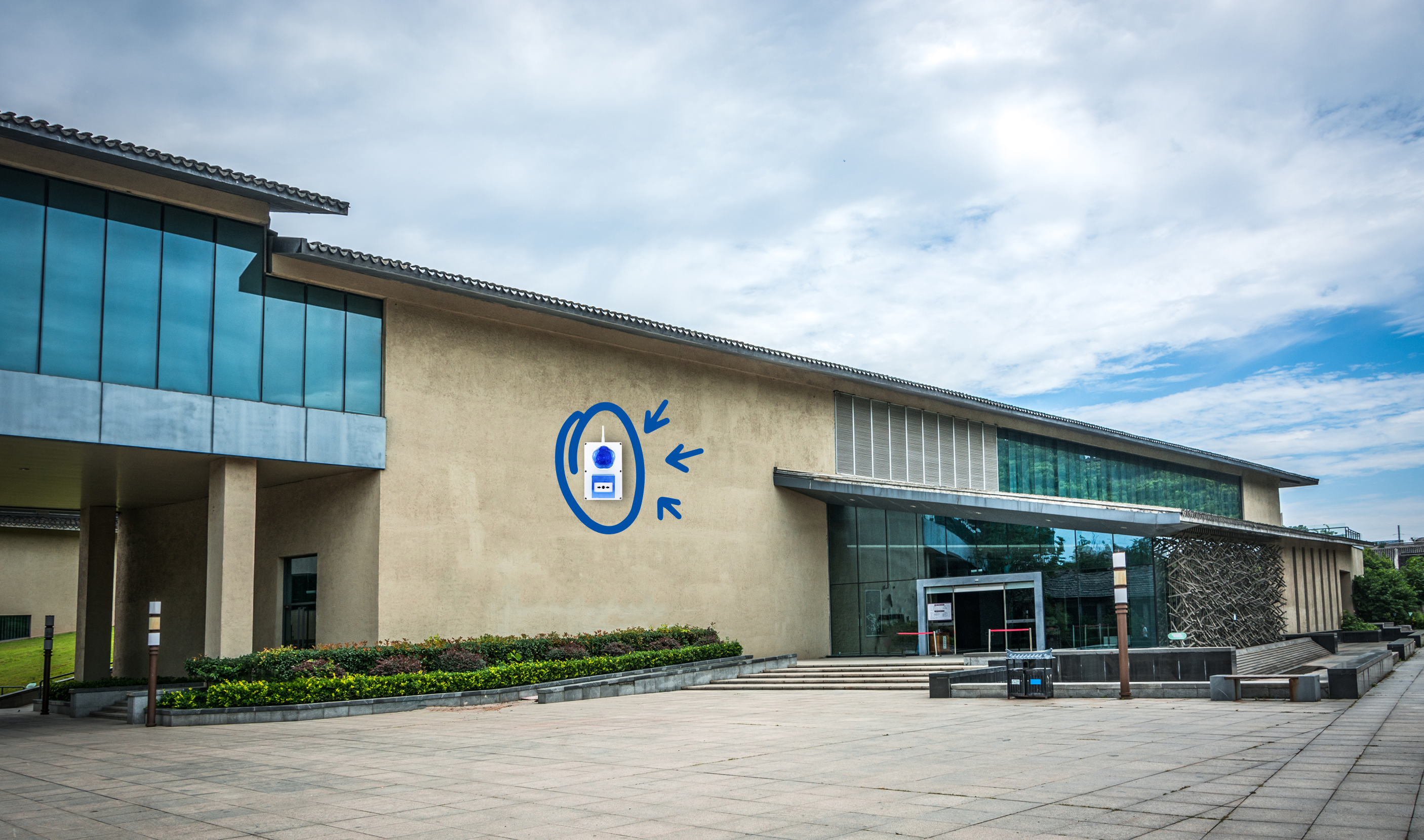 School Alertex Unit Picture